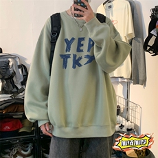 WY146JR豆绿色