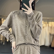 原绒驼