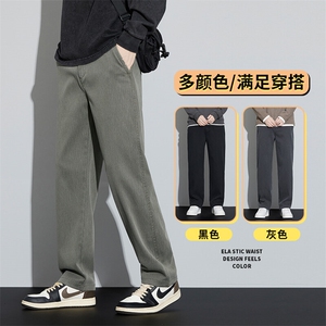 1095-P50秋冬天丝休闲裤男士新款莱赛尔直筒休闲裤宽松阔腿长裤子图片