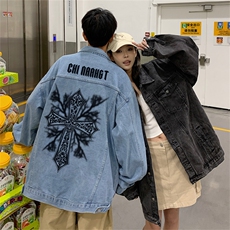 2025秋冬季情侣印花夹克外套男深度库存JK736-P68，男装夹克，星座912-1（原星座914-5）