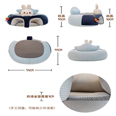 沙发座椅