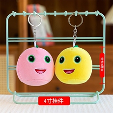 杜建毛绒玩具 小奶龙