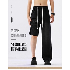 K1221-p30（网络图）大量现货牛仔裤阔腿抽绳直筒裤老爹裤长裤，男装牛仔裤，星座103A-1