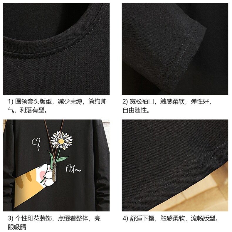 TX3265-P28纯棉长袖t恤男大码圆领打底衫体恤砖墙,男装T恤,电商A040A