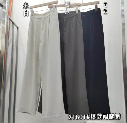 2021春款图片