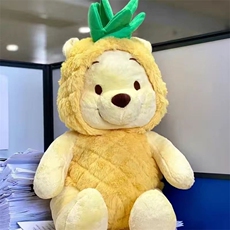 轩轩玩具网供 菠萝熊噗噗
