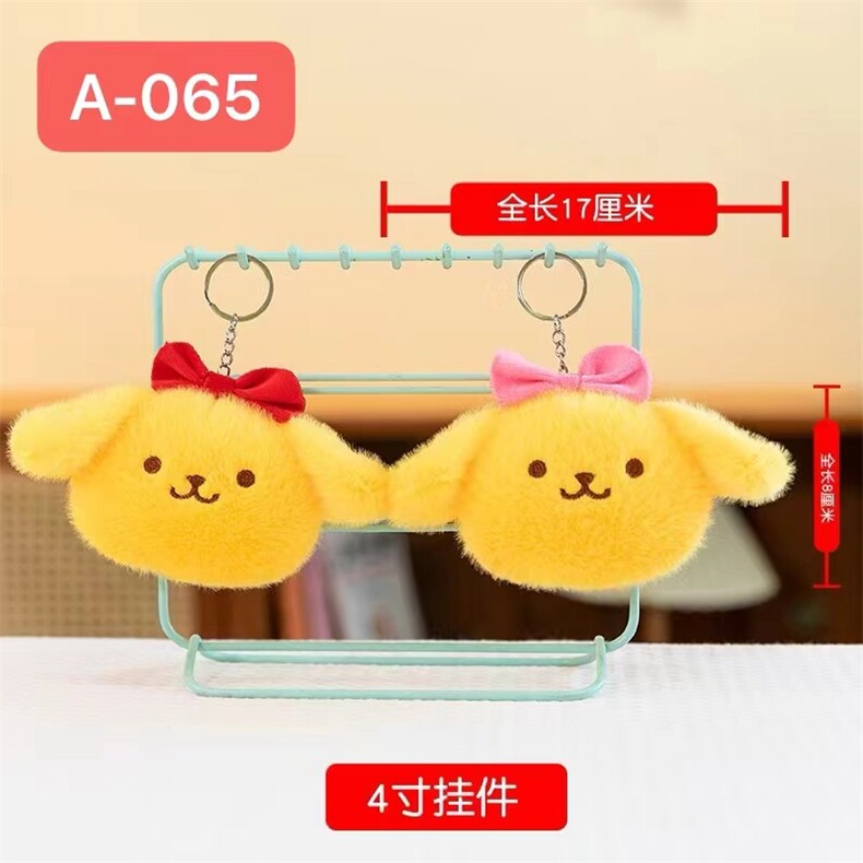 布狗狗头，洋洋玩具