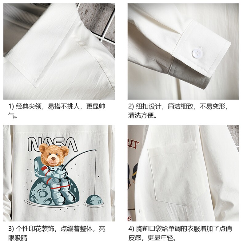 CS15251-P38长袖衬衫男士大码宽松衬衣男寸衫网格,男装衬衫,电商A040A