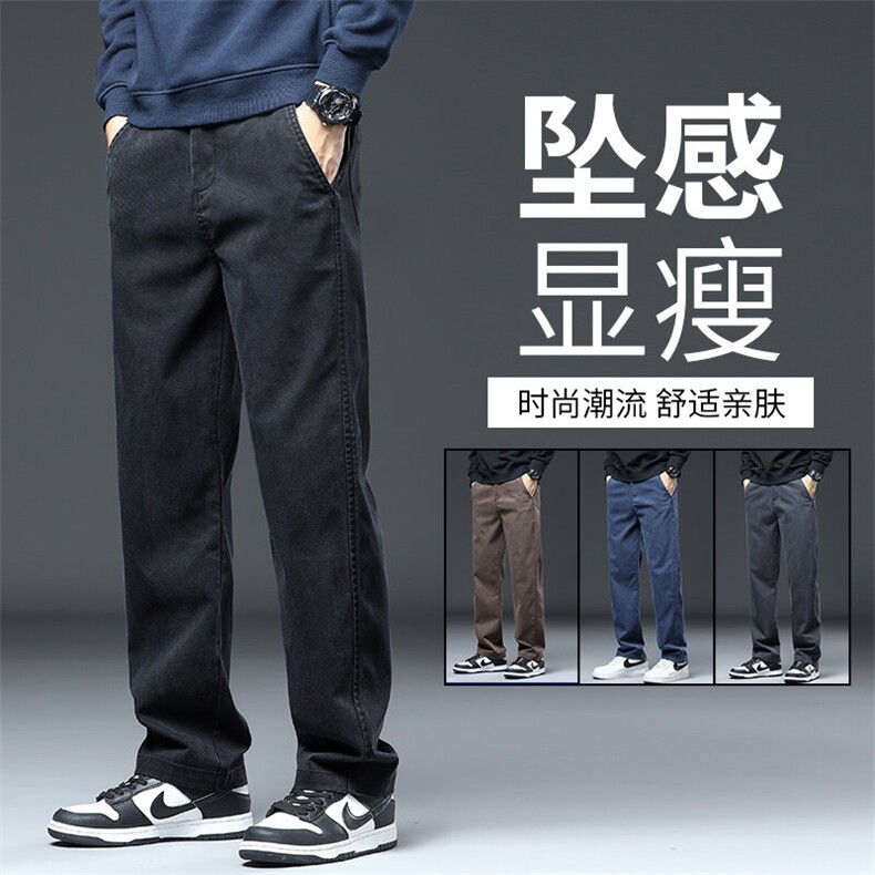 四季款男士松紧腰休闲裤K20466-p50有现货主推有差价长期做外贸图片