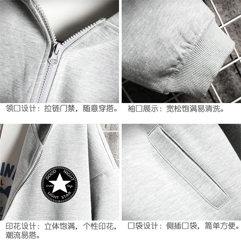 KS21008-P38连帽开衫卫衣男运动外套大码班服网格挂拍,男装卫衣,电商A040A