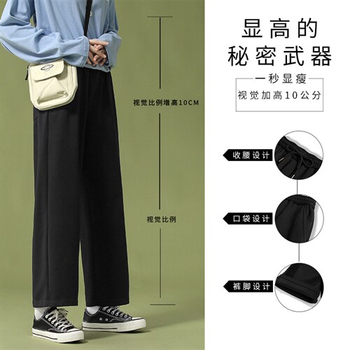 2023秋冬卫裤高弹健康布聚酯纤维WK10-1特批22，男装休闲裤，星座718-1