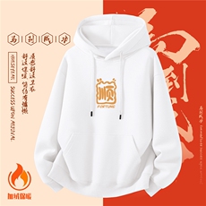 1506-1/WHLR40421/P52红色本命年卫衣男马年过年男女加绒新年装，男装卫衣，星座1506-1