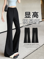 现货黑色喇叭裤女春夏弹力显瘦高腰马蹄裤休闲西装微喇长裤子，女装休闲裤，云美莎专业女裤-全店现货