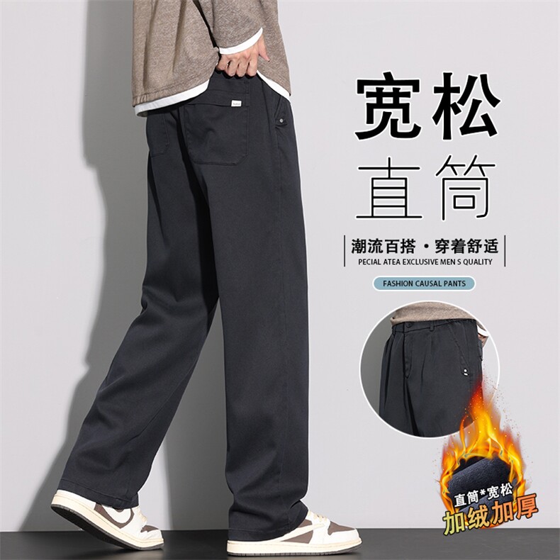 2025新款冬季休闲裤男直筒宽松潮流百搭阔腿商务男士裤JR6661-P60,男装休闲裤,星座610（原A335）