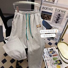 灰色