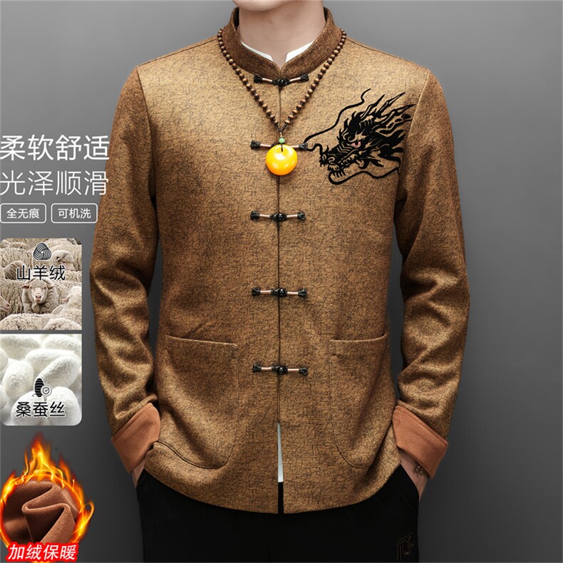 常货高品质冬款中老年山羊绒含加绒唐装外套男中年唐装，男装民族服装，钱塘723