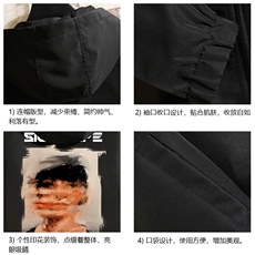 JK65213-P45连帽夹克男大码胖子棒球服上衣外套砖墙挂拍，男装夹克，电商A040A