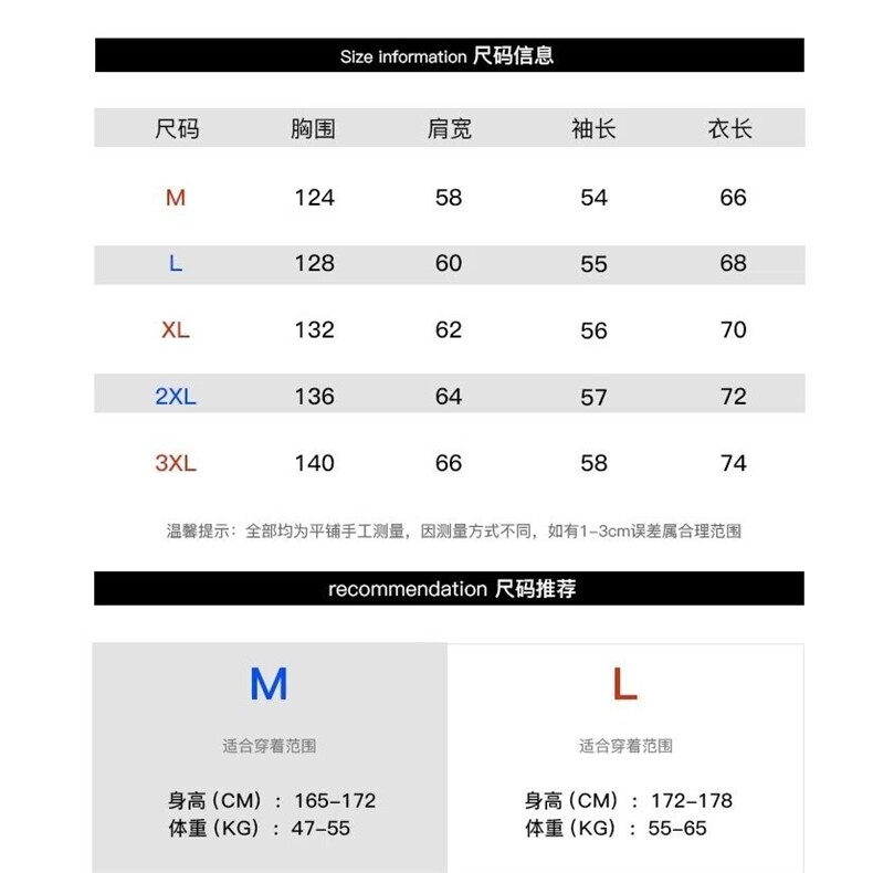 W190-P79美式高级感皮衣外套男士春秋季款潮牌高街痞帅机车,男装皮衣,电商B323A
