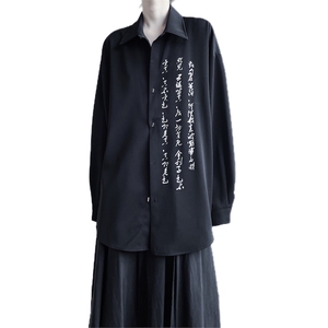 新中式风格暗黑风字母休闲长袖衬衫-CS127-网络图