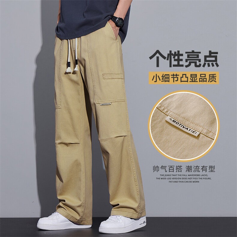 伞兵冲锋裤男士春季潮牌阔腿直筒休闲裤美式宽松长裤子Z9852-P50图片