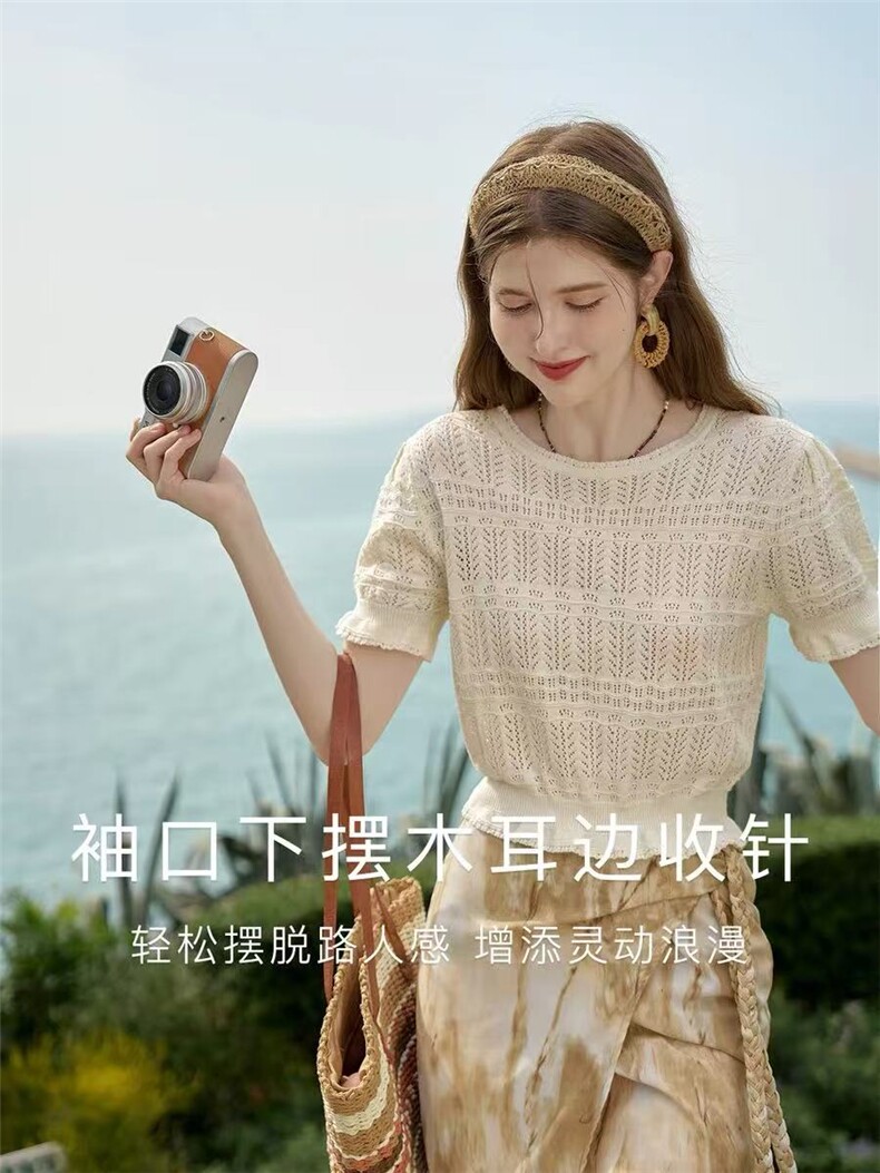 温柔风甜美减龄镂空短袖针织衫女夏季修身收腰短款正肩t恤上衣,女装T恤,百纯羊绒
