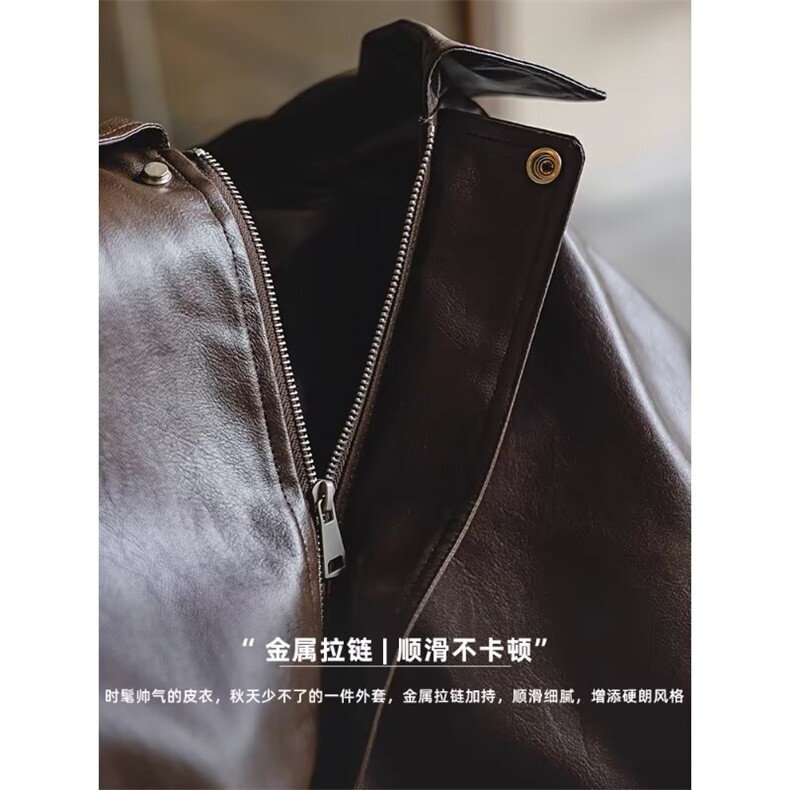 美式复古皮衣外套男春秋季痞帅潮牌休闲宽松pu皮ins情侣翻领夹克,男装皮衣,星座506A