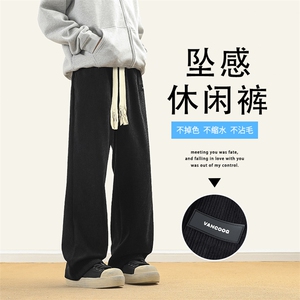 灯芯绒时尚男士秋冬季加厚直筒运动休闲长裤1098特批37加绒特批45图片