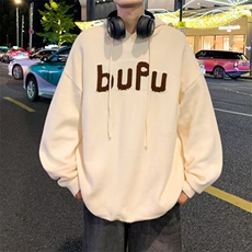 B369P58加厚慵懒风休闲情侣针织衫男女打底衫毛衣带，男装T恤，星座512-6