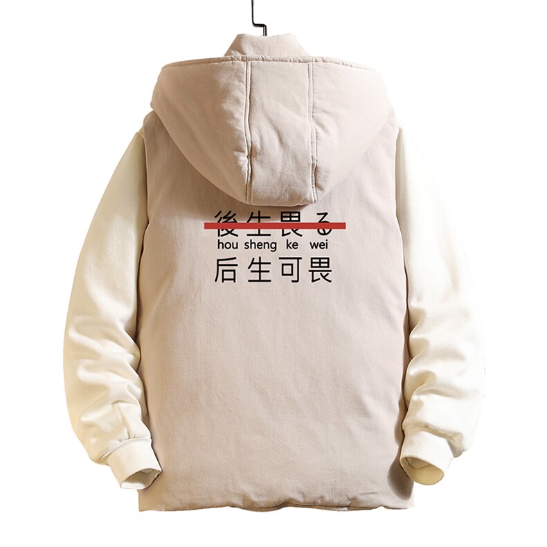 MJ47028-P80棉马甲男士大码加厚棉背心男坎肩男砖墙,男装背心/马甲,电商A040A