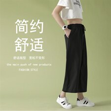 2024夏季新款女士冰丝休闲裤运动裤宽松潮流薄款  1211-特批20图片