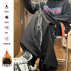 2023冬季新款内景大码加绒三防冲锋裤M-5XHK23824-P60，男装休闲裤，电商A022