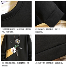 T4265简约帅气百搭长袖t恤男大码胖子卫衣砖墙，男装卫衣，电商A040A