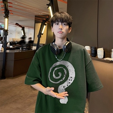 墨绿色
