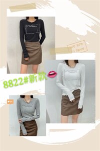 新款上新图片
