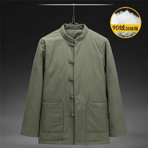 唐装羽绒服冬季风盘扣休闲加厚90%白鸭绒保暖外套BG8891-P235图片