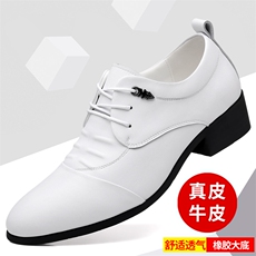 白色