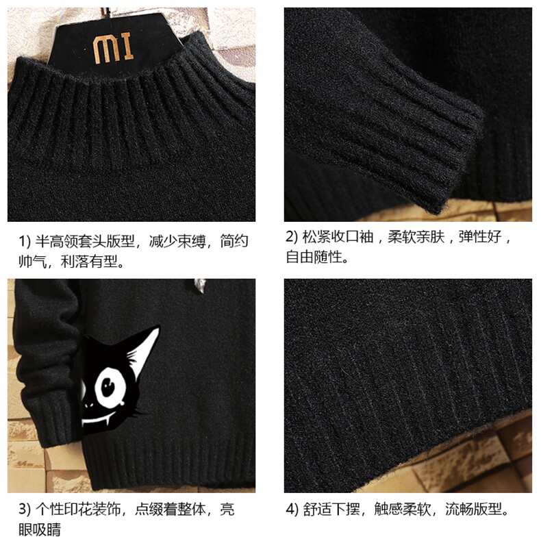 M18035-P45加绒款-P65半高领毛衣男士大码针织衫男毛线衣男线衫,男装针织衫/毛衣,电商A040A