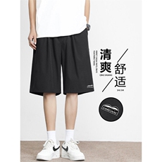 直筒休闲百搭短裤垂顺夏季透气五分裤凉感DK506-特批-1739，男装休闲裤，星座718-1