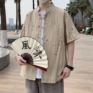 新中式唐装花衬衫男夏季潮流风盘扣短袖衬衣7002P40