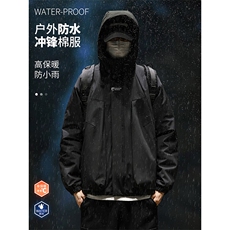 户外防水棉服DT2251-TP110控价158冬季防水棉衣字母印花外套男，男装棉衣，电商A102-1