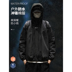 户外防水棉服 DT2251-TP110 控价158 冬季防水棉衣字母印花外套男图片