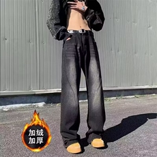 加绒高街牛仔裤男韩版潮流直筒裤子2024冬季ins长裤RK1380-P49，男装牛仔裤，星座412-3