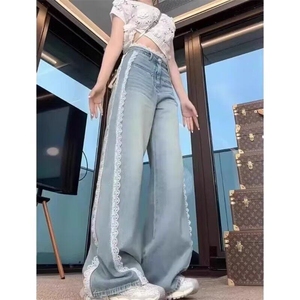 阔腿蕾丝牛仔裤女2025年新款显瘦大码拖地宽松设计感直筒-网图