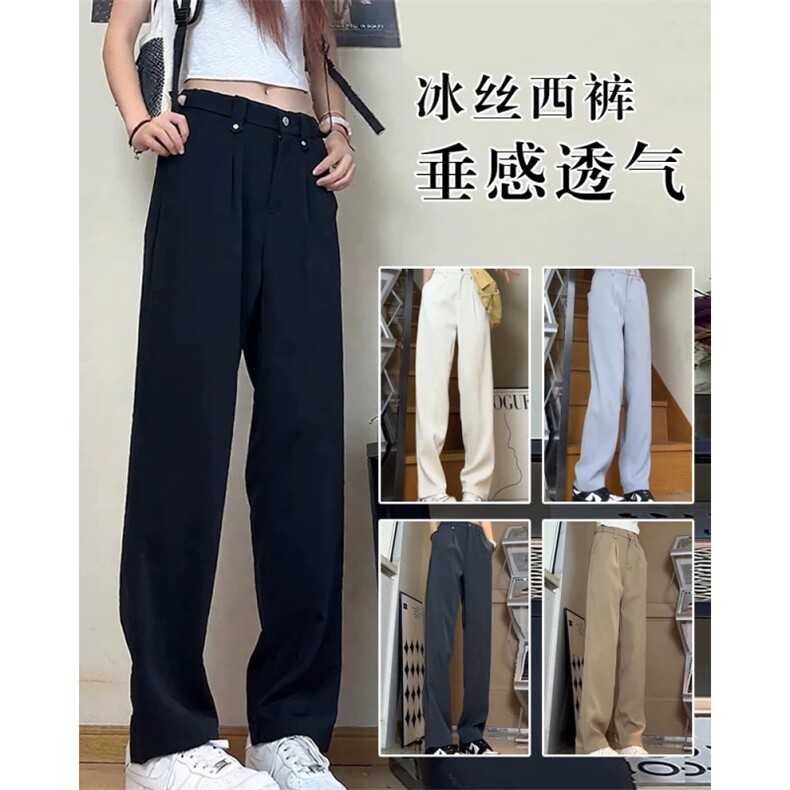 网图慎用中高腰商务长裤直筒裤西裤休闲裤男高级感A266-K125-P35,男装西裤,电商A266