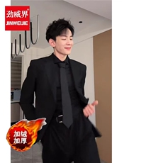 1506-1/WYF26-11/P84西装韩版潮牌西服套装男士修身外套，男装西服套装，星座1506-1