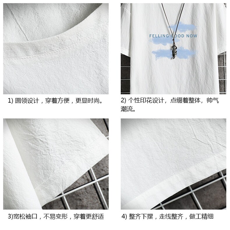 YT26143-P30亚麻短袖t恤男大码五分袖男宽松七分袖网格挂拍,男装T恤,电商A040A