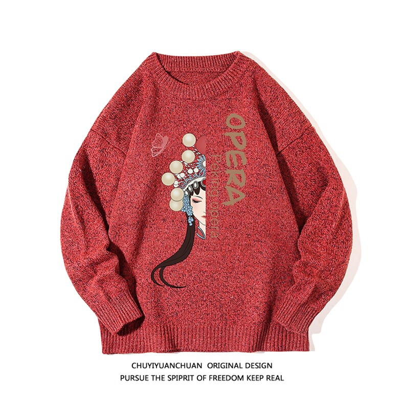 NASA加厚加绒毛衣男大码毛线衣男针织衫M19161-P45加绒款-P65白底,男装针织衫/毛衣,电商A040A