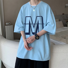 浅蓝色