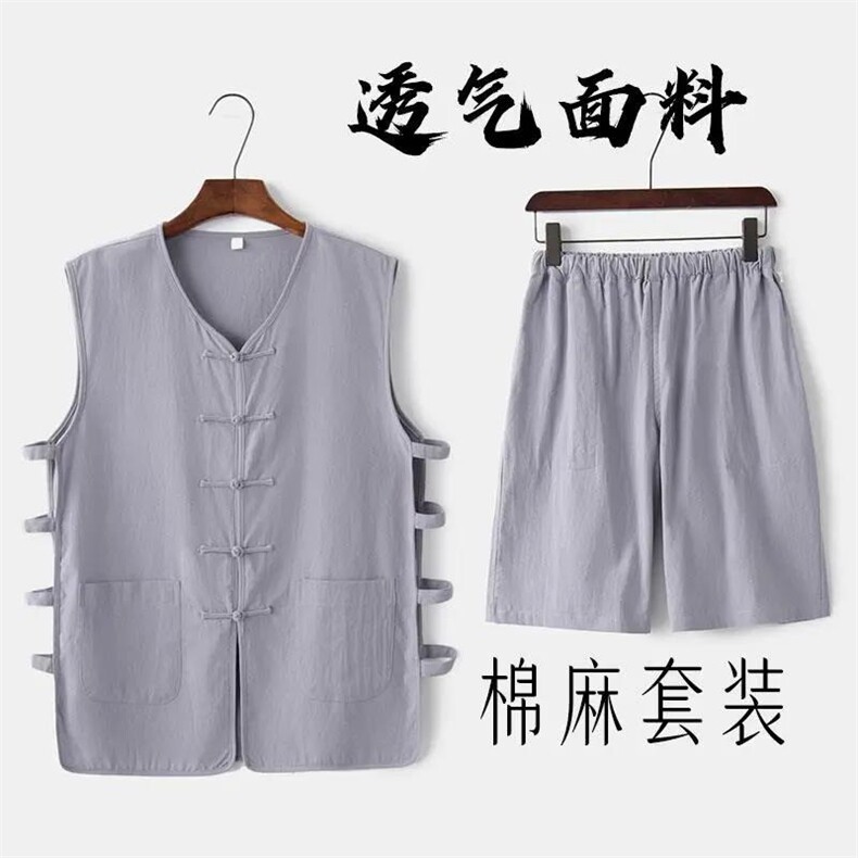 夏季亚麻无袖马甲短裤薄款坎肩背心唐装马褂男中式复古套装老P28,男装背心/马甲,星座1511