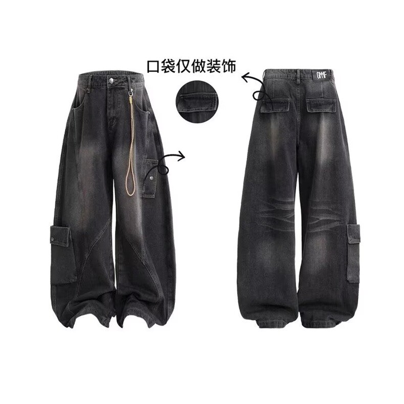 美式复古水洗牛仔裤男秋冬季高街直筒宽松阔腿弯刀裤子WL5655-P60,男装牛仔裤,星座1008